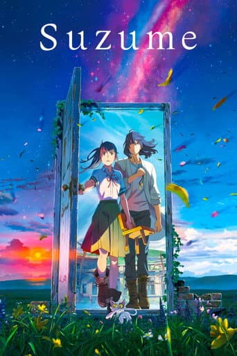 Filmplakat: Suzume