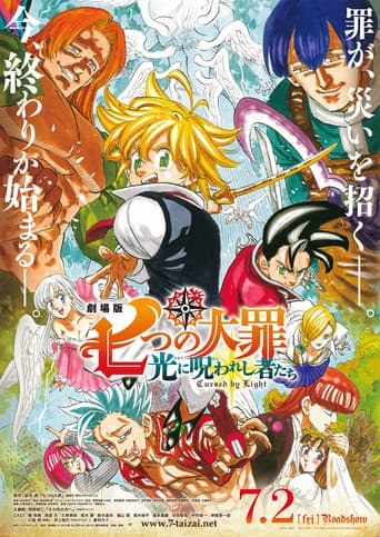 Filmplakat: The Seven Deadly Sins: Cursed by Light