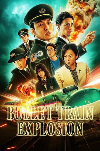 Filmplakat: Bullet Train Explosion