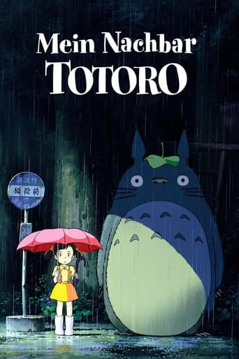 Filmplakat: Mein Nachbar Totoro