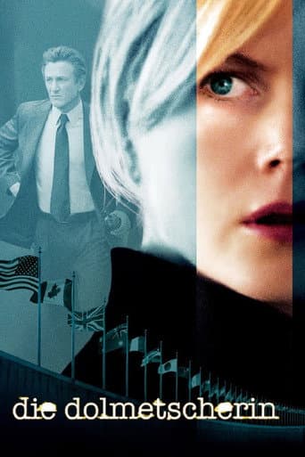 Filmplakat: Die Dolmetscherin