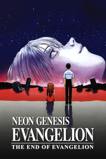Filmplakat: Neon Genesis Evangelion: The End of Evangelion