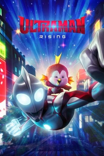Filmplakat: Ultraman: Rising