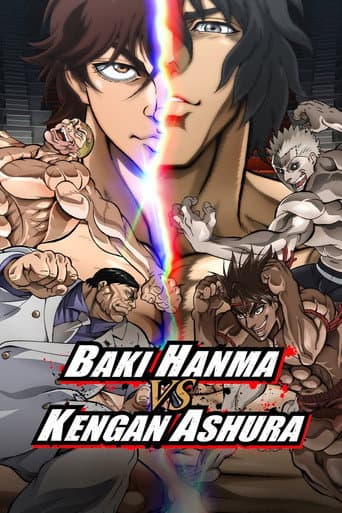 Filmplakat: Baki Hanma VS Kengan Ashura