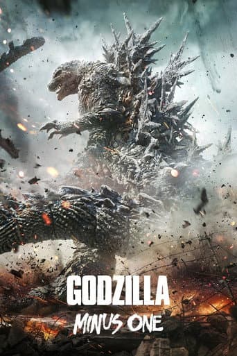 Filmplakat: Godzilla Minus One