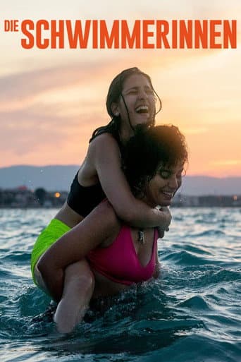 Filmplakat: Die Schwimmerinnen