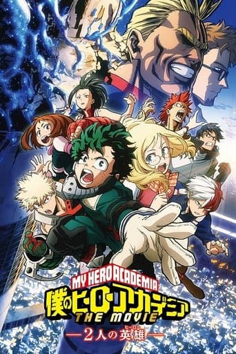 Filmplakat: My Hero Academia: Two Heroes