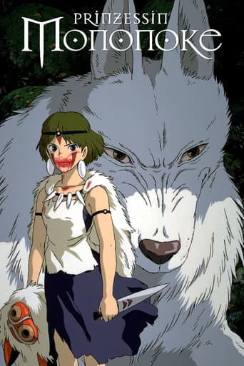 Filmplakat: Prinzessin Mononoke