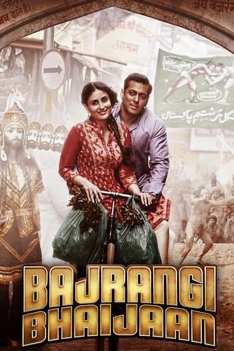 Filmplakat: Bajrangi Bhaijaan