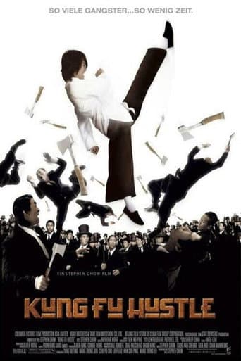 Filmplakat: Kung Fu Hustle