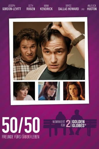 Filmplakat: 50/50 Freunde fürs (Über)Leben